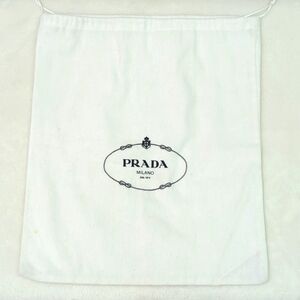 Prada dust bag